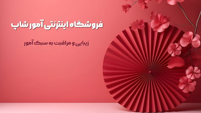 slide-image-undefined