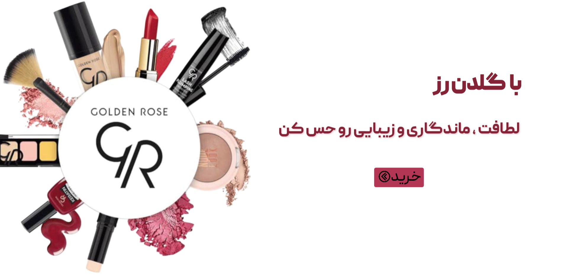 slide-image-undefined